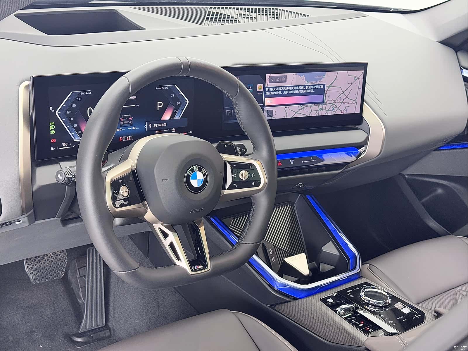 BMW X3, 2025 14