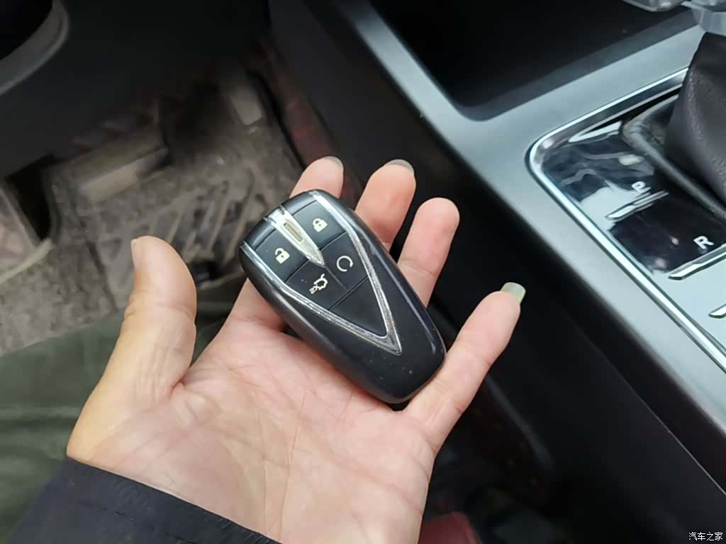 Changan CS75, 2020 9