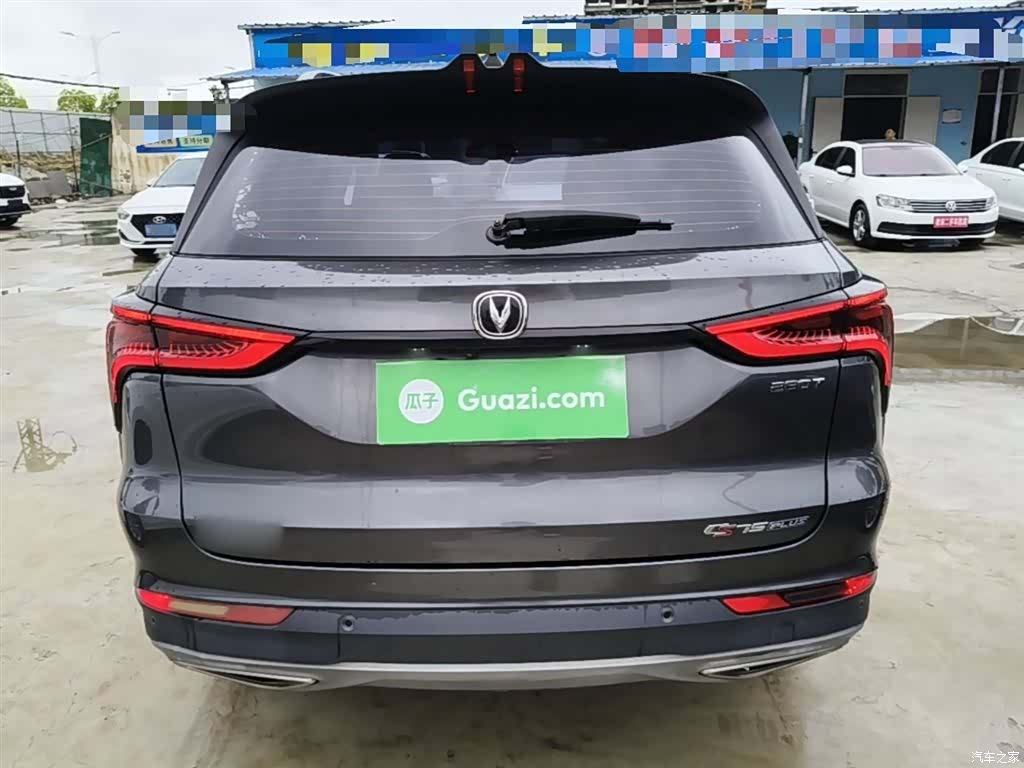 Changan CS75, 2020 6