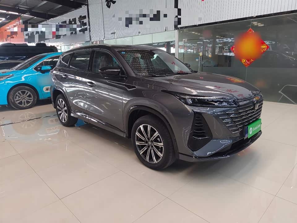Changan CS75PLUS