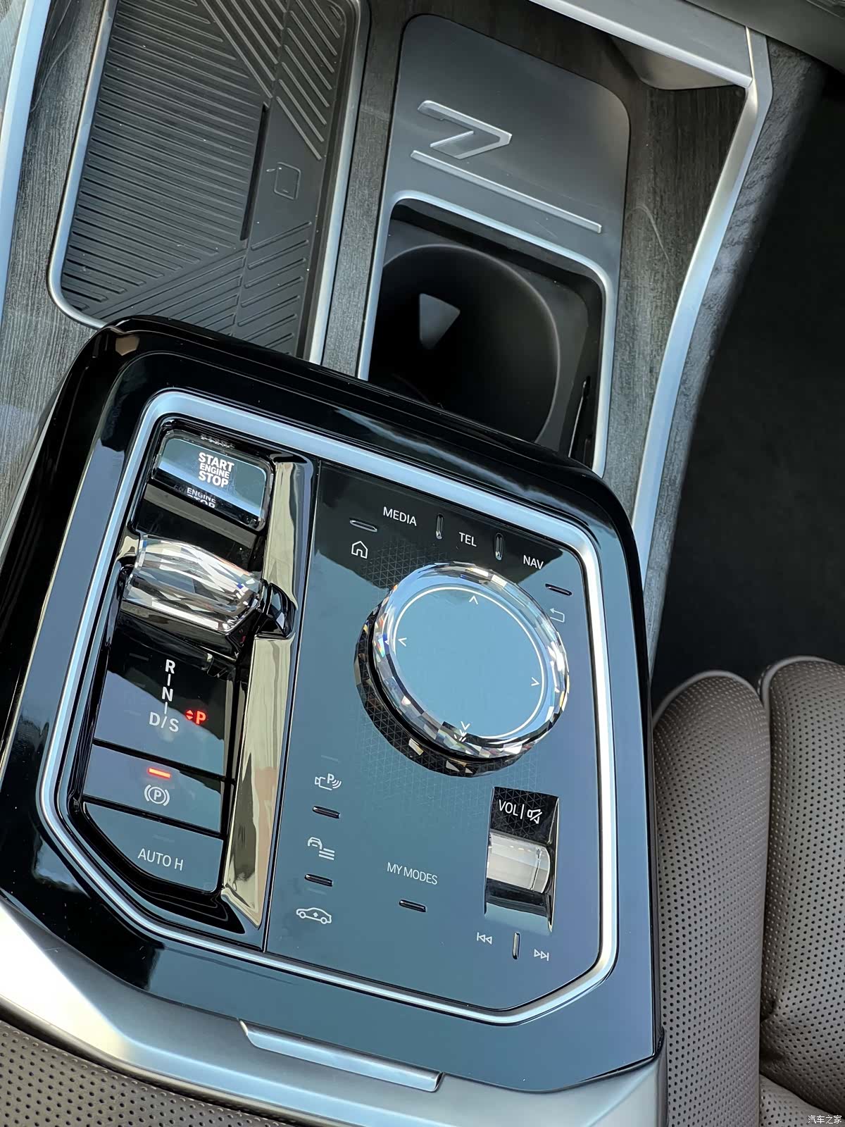 BMW 7 Series, 2024 22