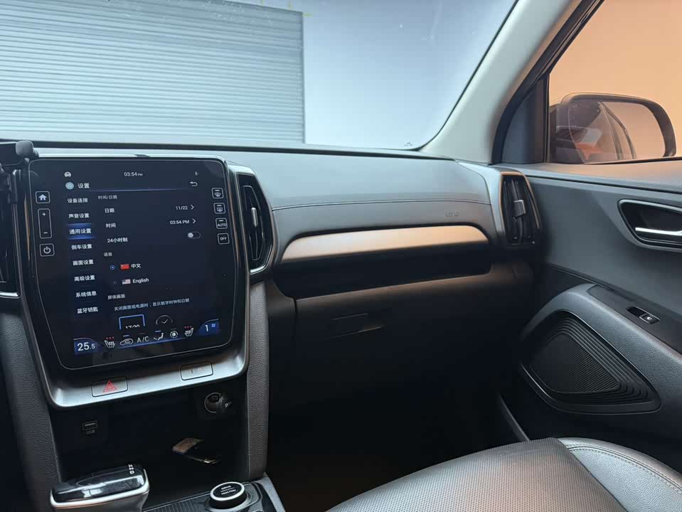 Hyundai Beijing ix35