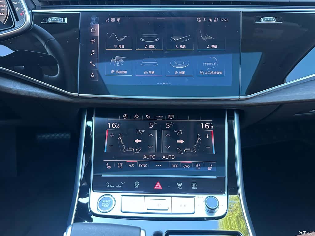 Audi Q7, 2026 23