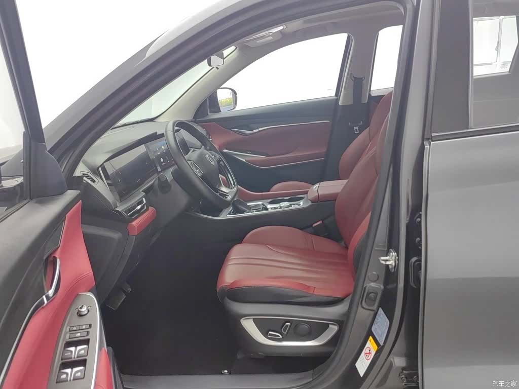 Changan CS75, 2020 10