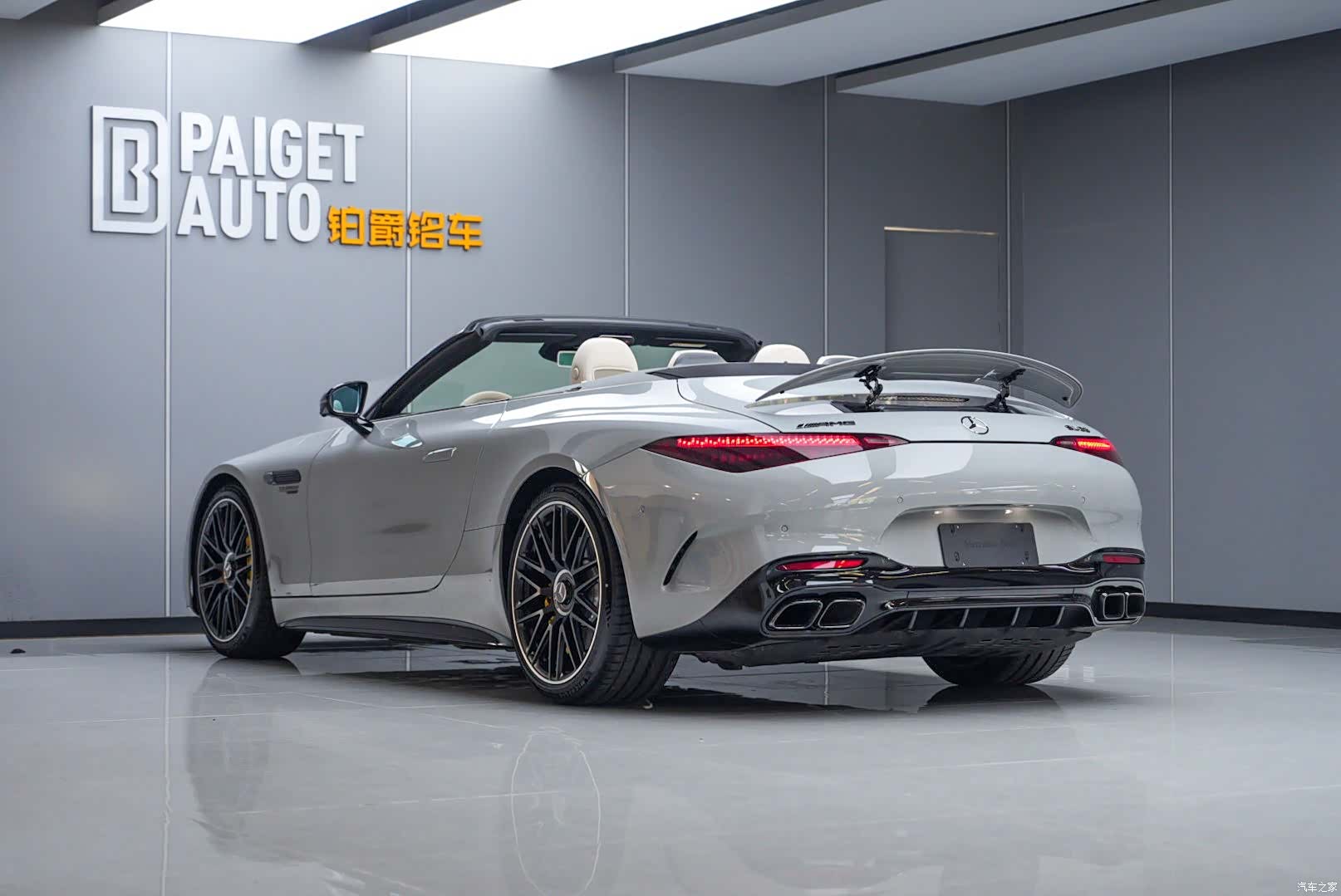 Mercedes-Benz SL, 2026 7