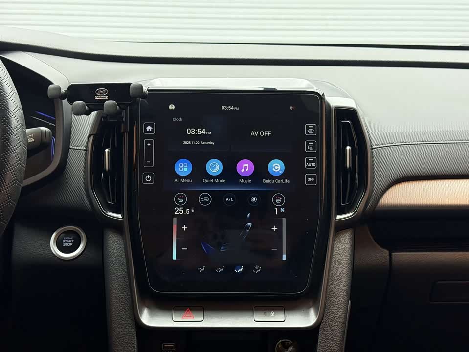 Hyundai Beijing ix35