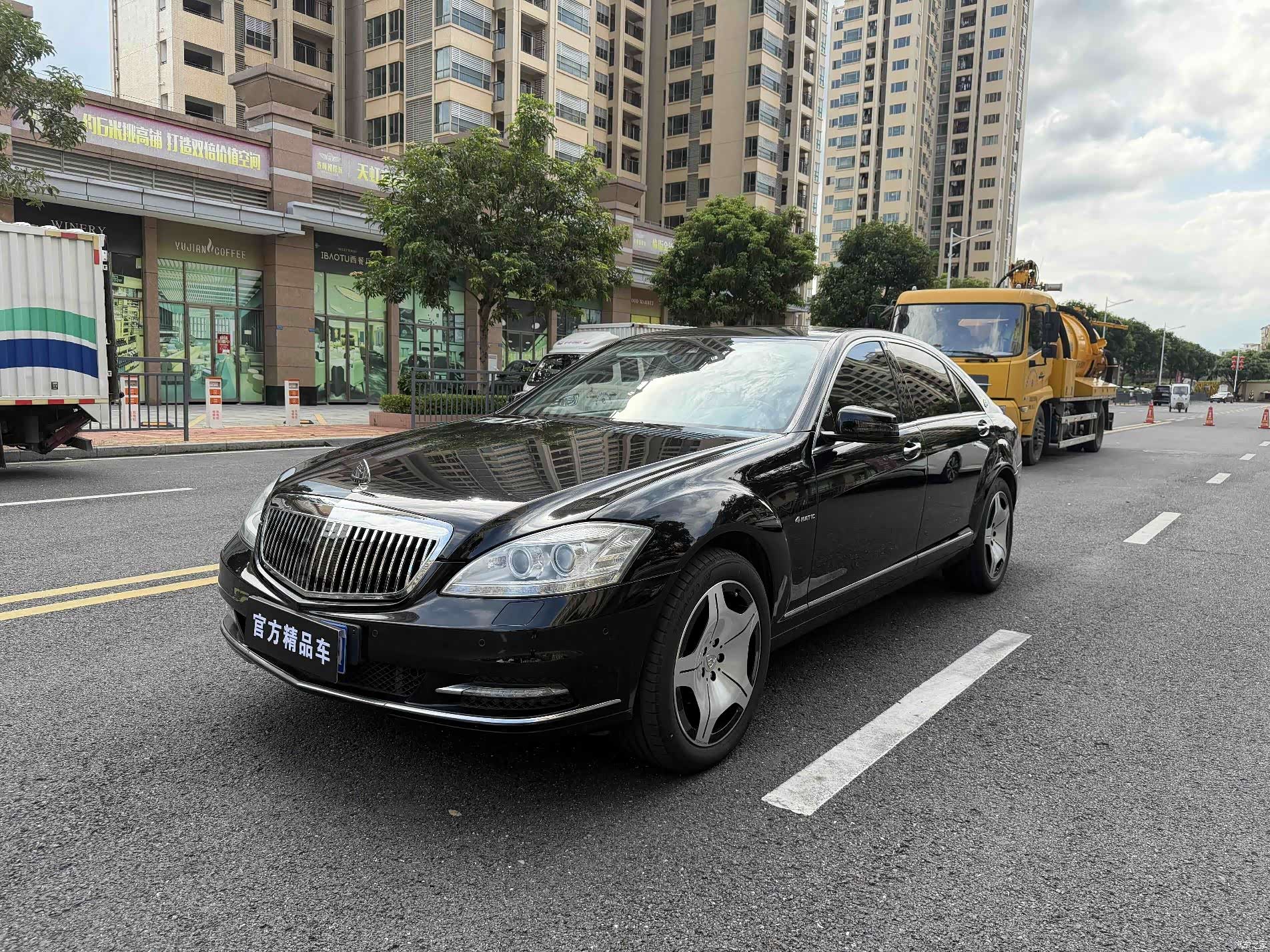 Mercedes-Benz S-Class, 2013 1