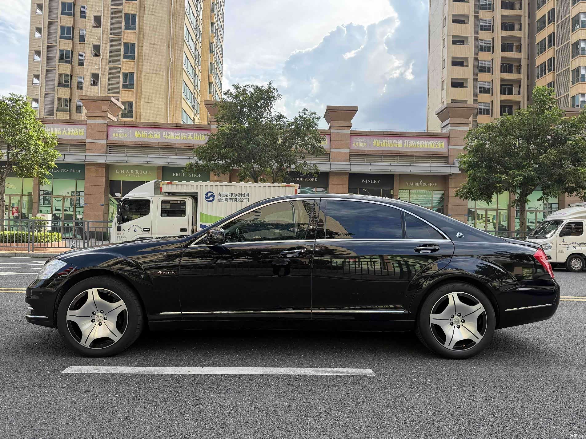 Mercedes-Benz S-Class, 2013 7