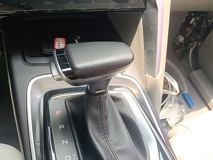Baojun RS-5 2019 1.5T CVT zhi neng jia kong qi jian ban guo V