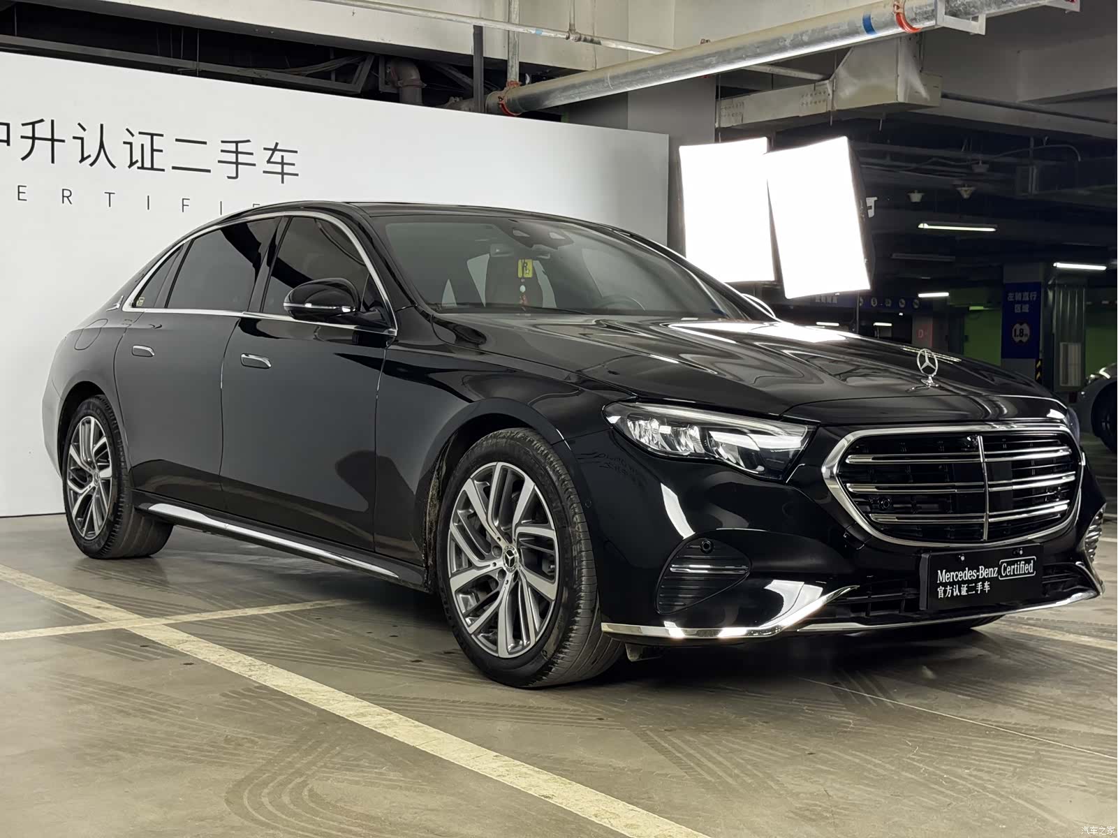 Mercedes-Benz E-Class, 2024 3