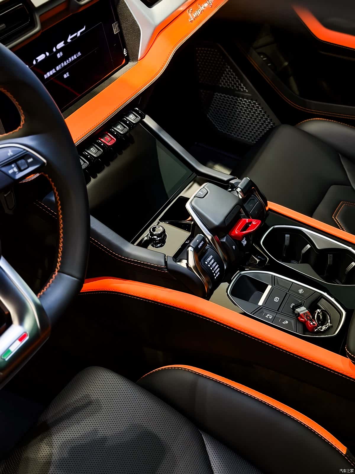 Lamborghini Urus, 2025 16
