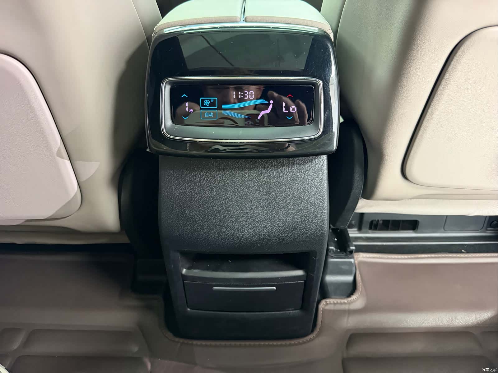 BYD Tang, 2023 7