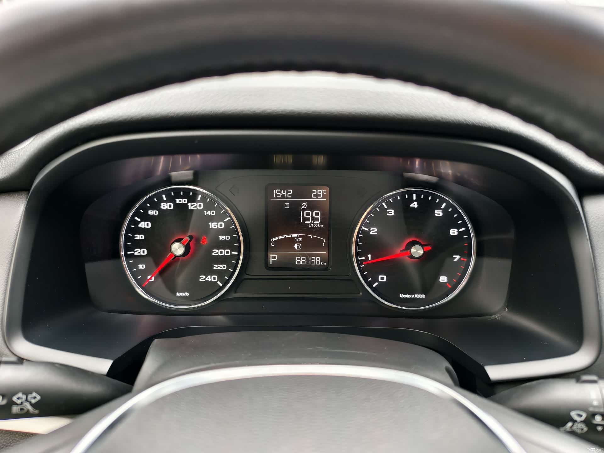 Roewe i6, 2018 14