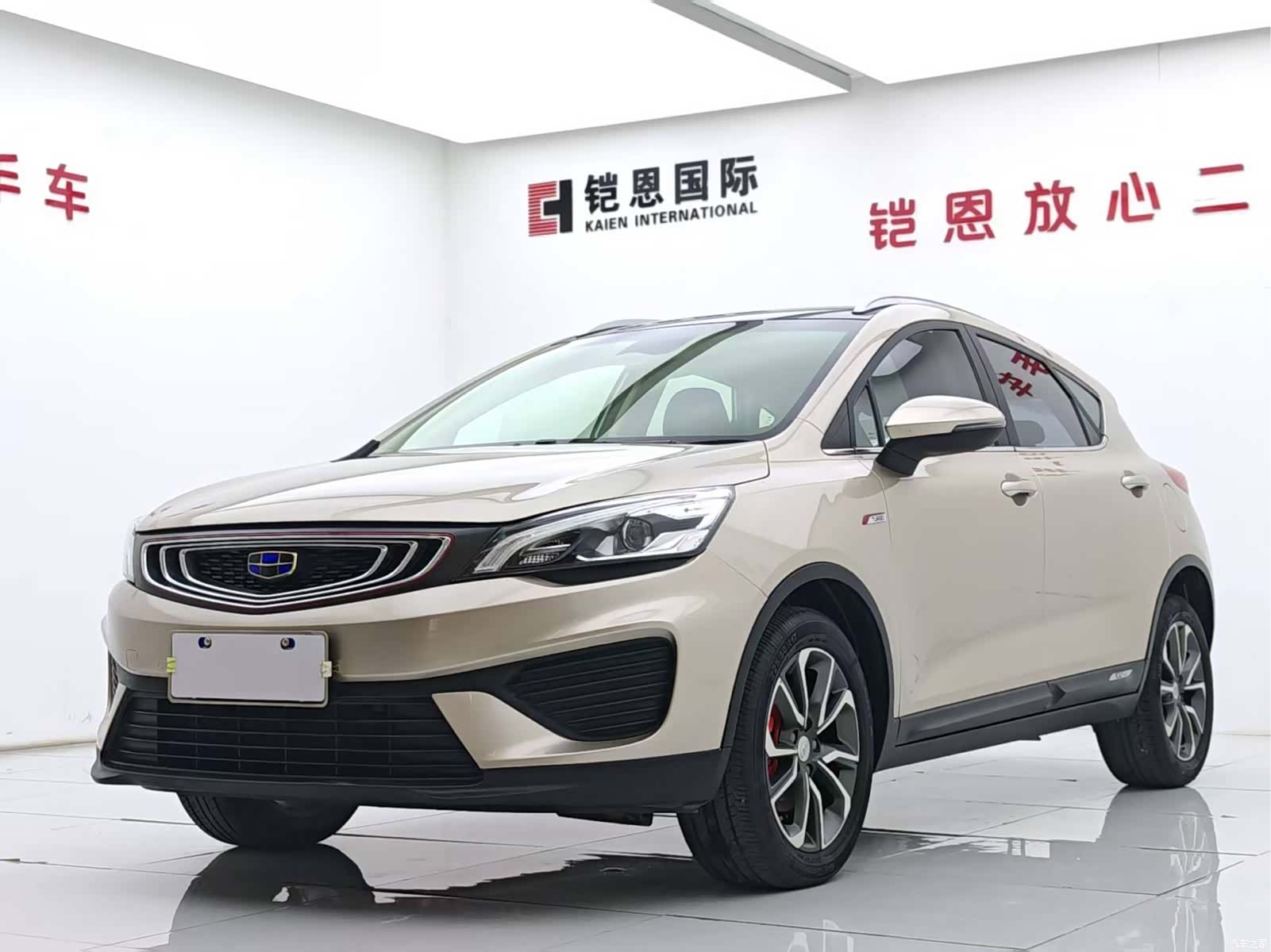 Geely Emgrand, 2018 1