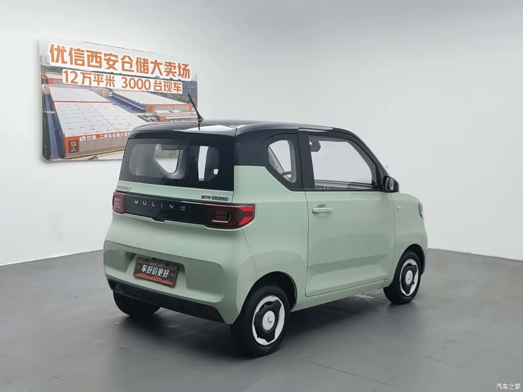 Wuling MINIEV, 2023 2