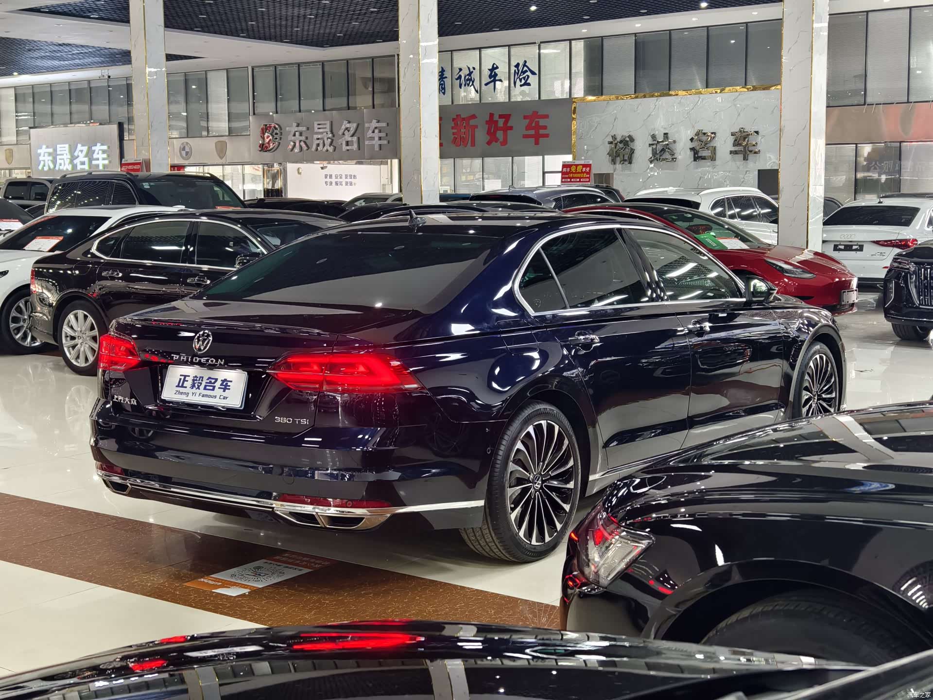 Volkswagen Phideon, 2022 18