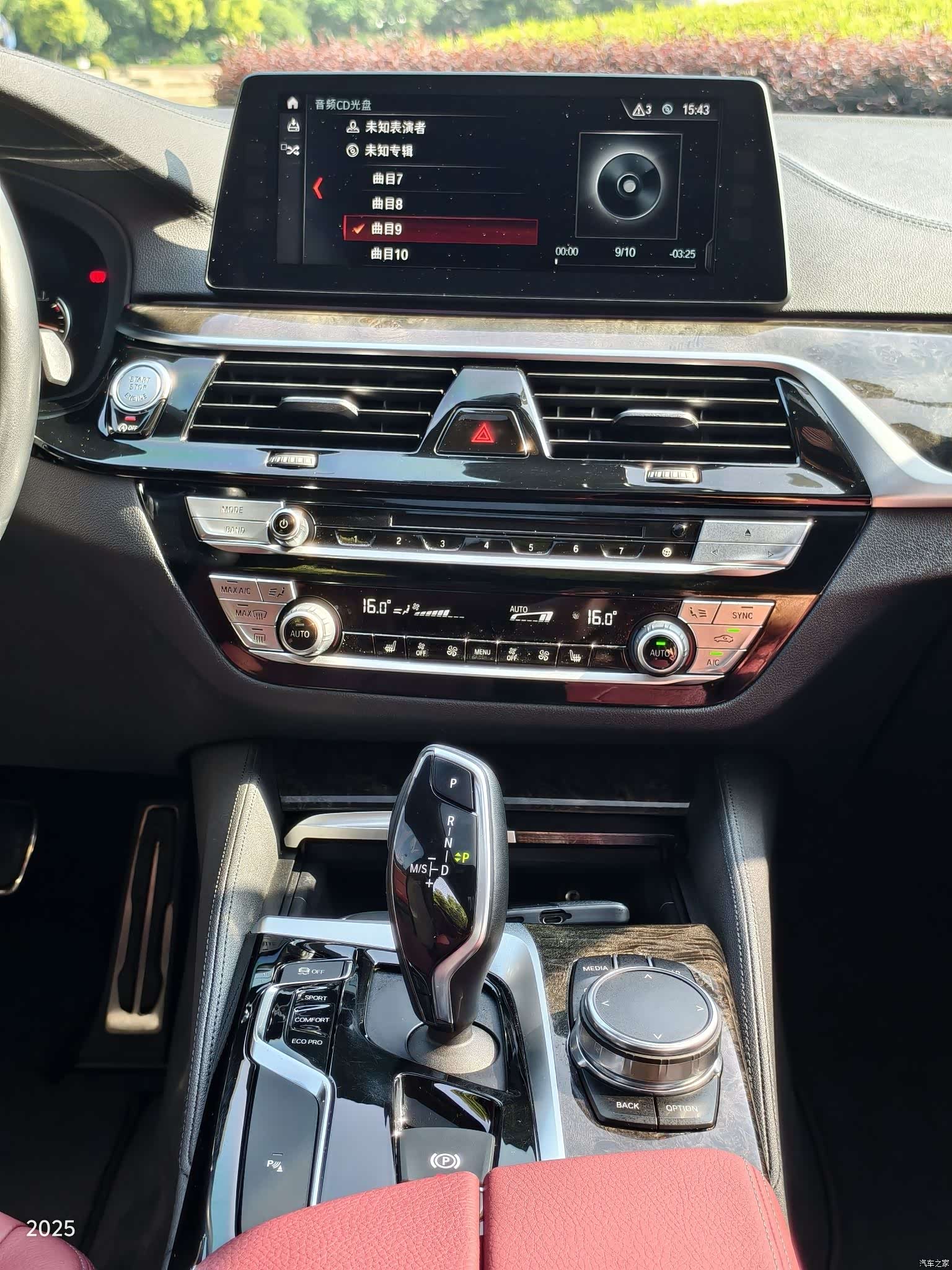 BMW 5 Series, 2018 8