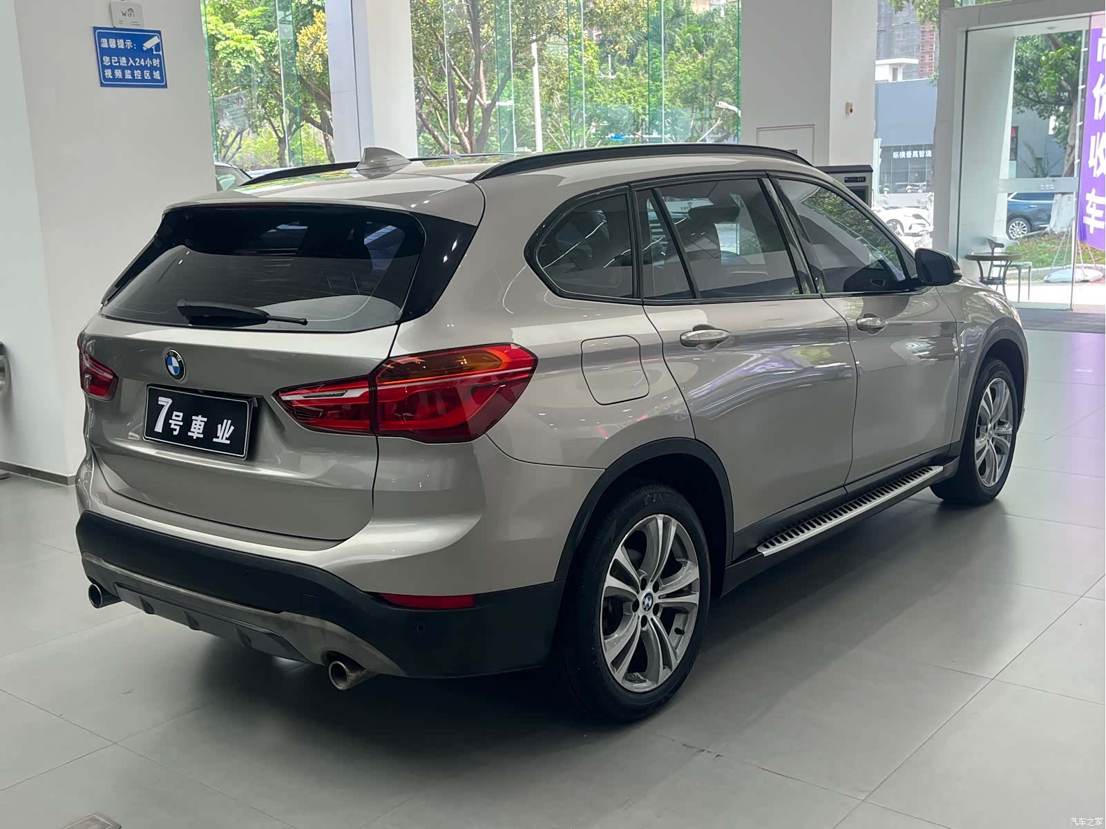 BMW X1, 2019 все фото