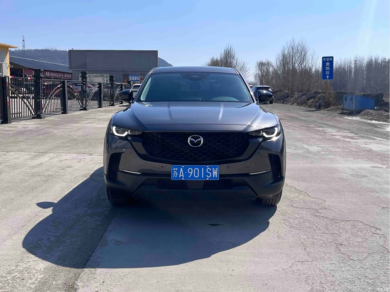 Mazda CX-50, 2024 2