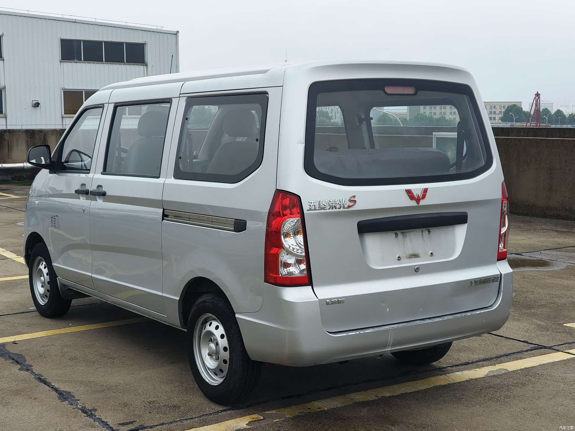 Wuling S, 2020 6