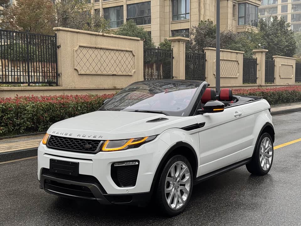 Land Rover Range Rover Aurora