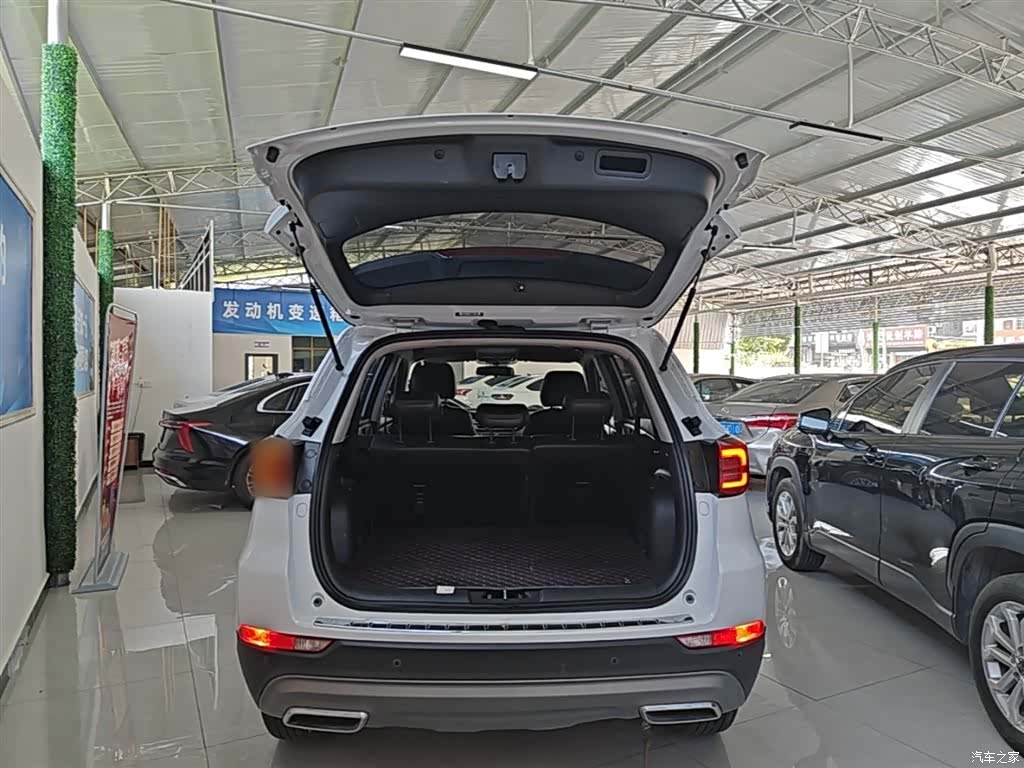 Changan CS75, 2023 19