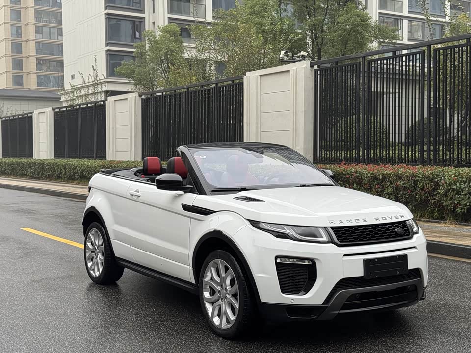 Land Rover Range Rover Aurora