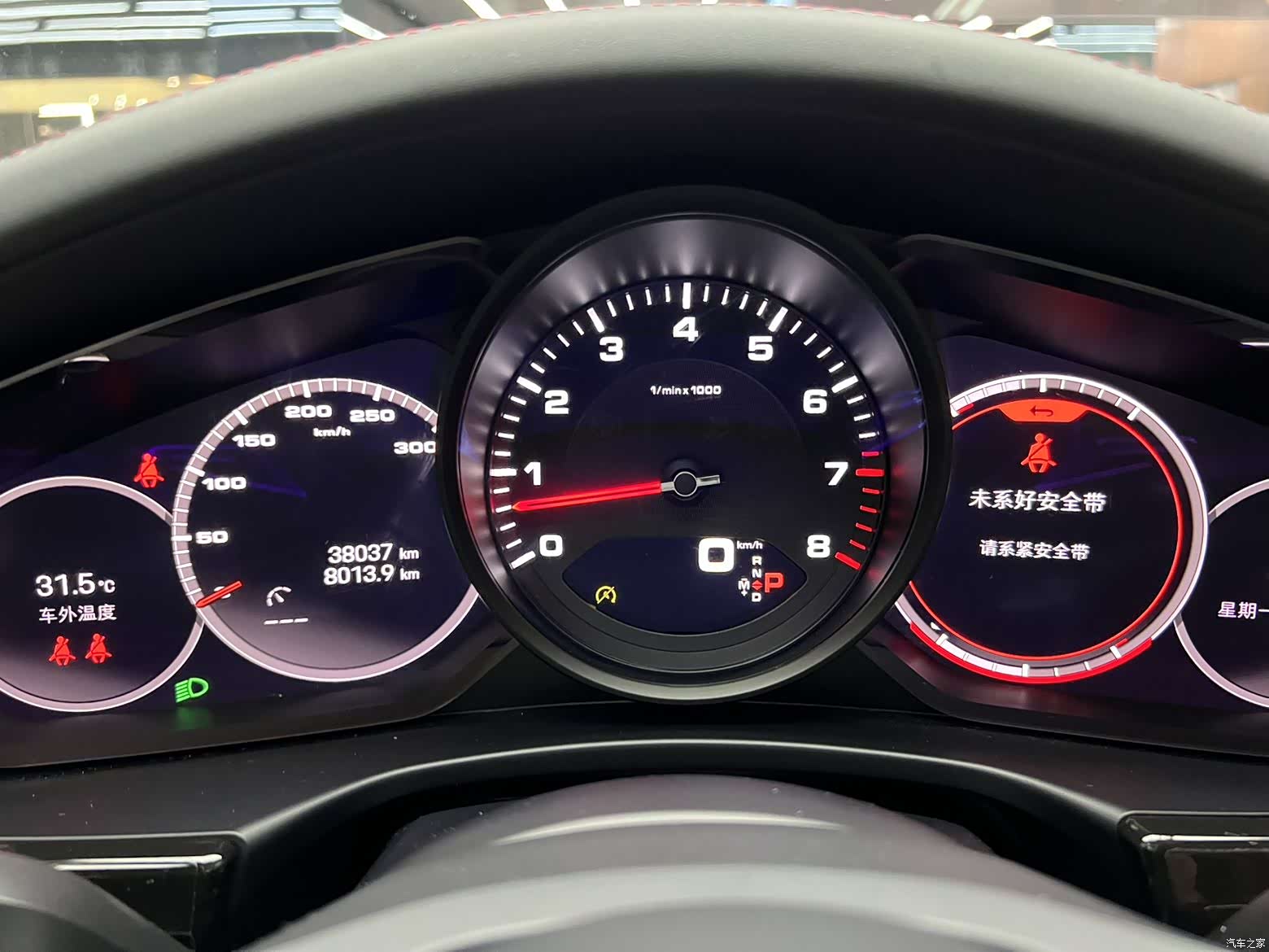 Porsche Panamera, 2022 11
