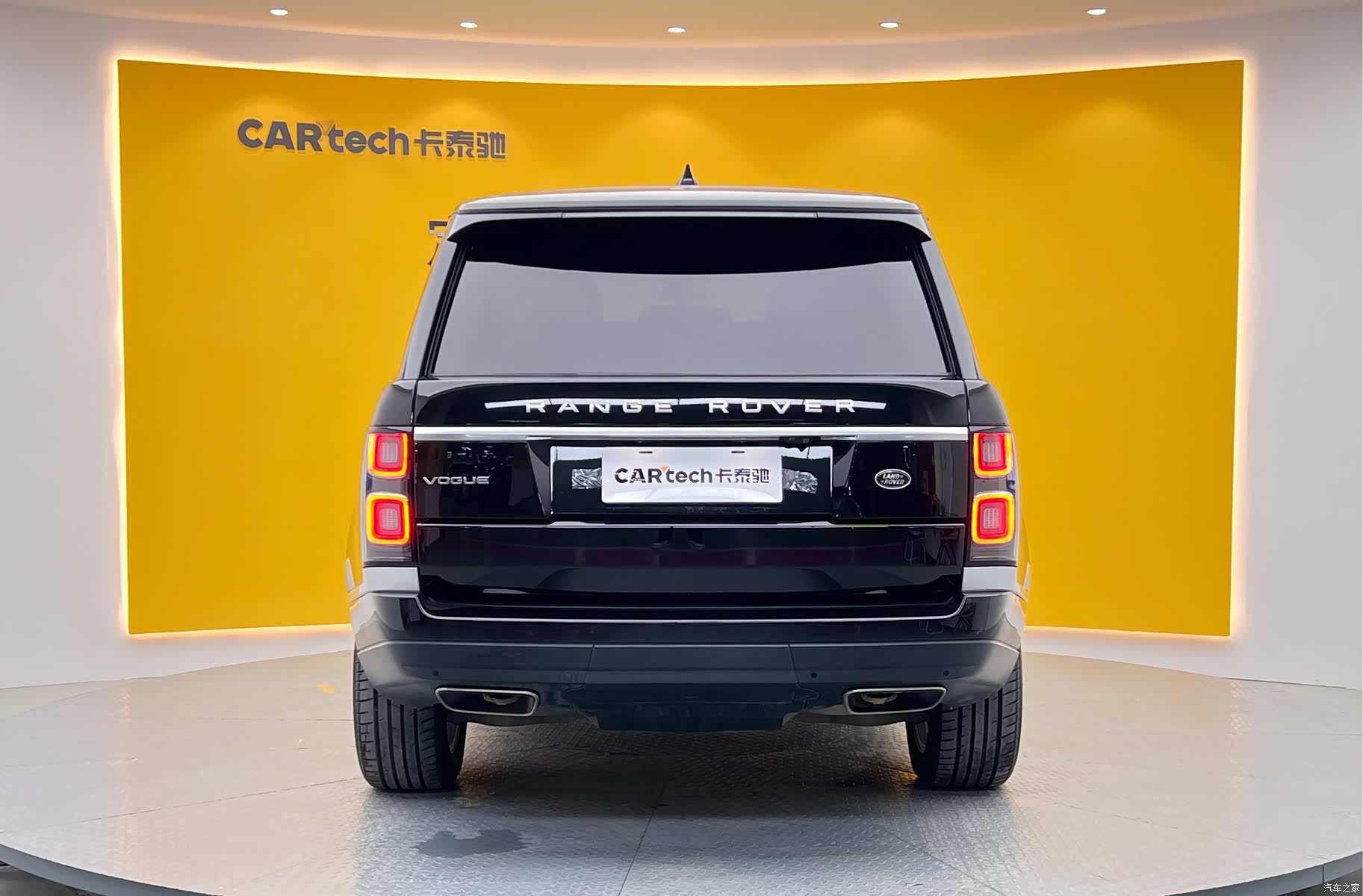 Land Rover Range Rover, 2022 36