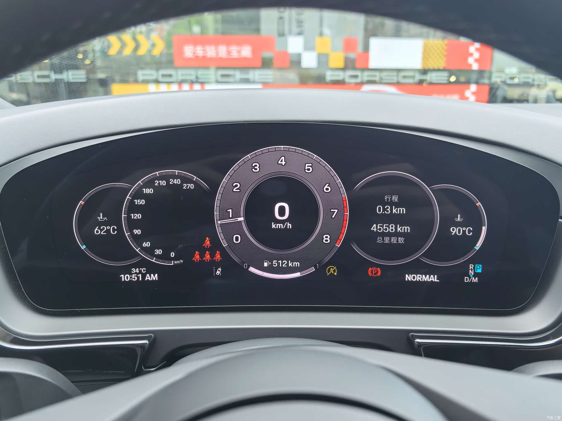 Porsche Cayenne, 2025 6