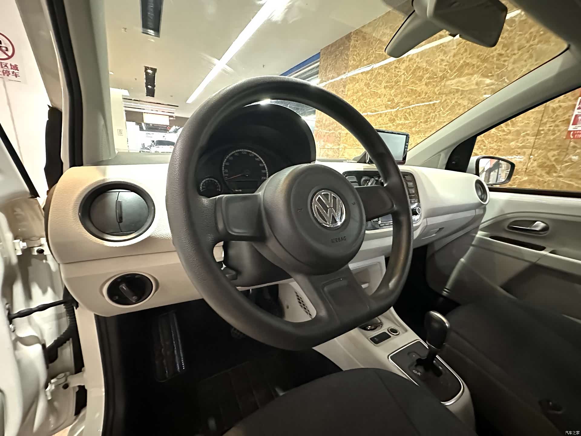 Volkswagen up, 2016 15