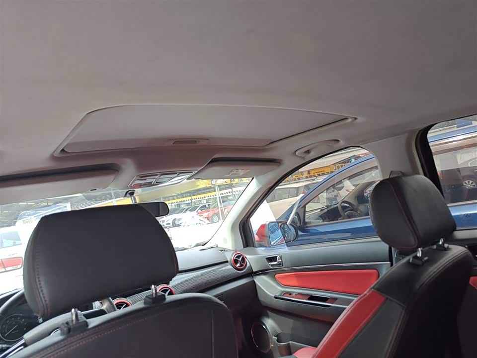 BAIC Shenbao X25 BAIC Shenbao X25