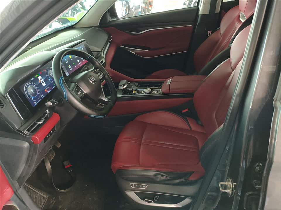 Changan CS75PLUS