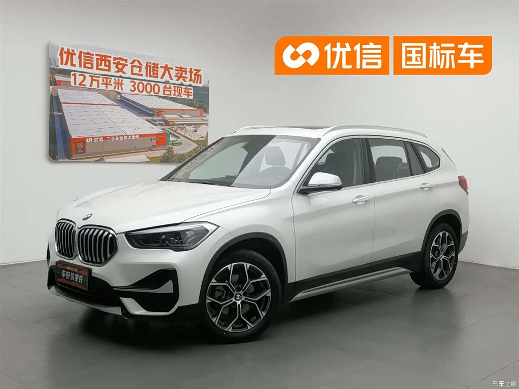 BMW X1, 2021 1