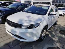 �ۺ�����Դ 2022�� EV Pro ��Լ�� �������
