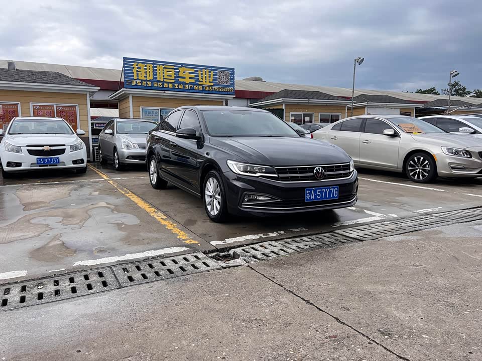 Volkswagen Bora Volkswagen Bora