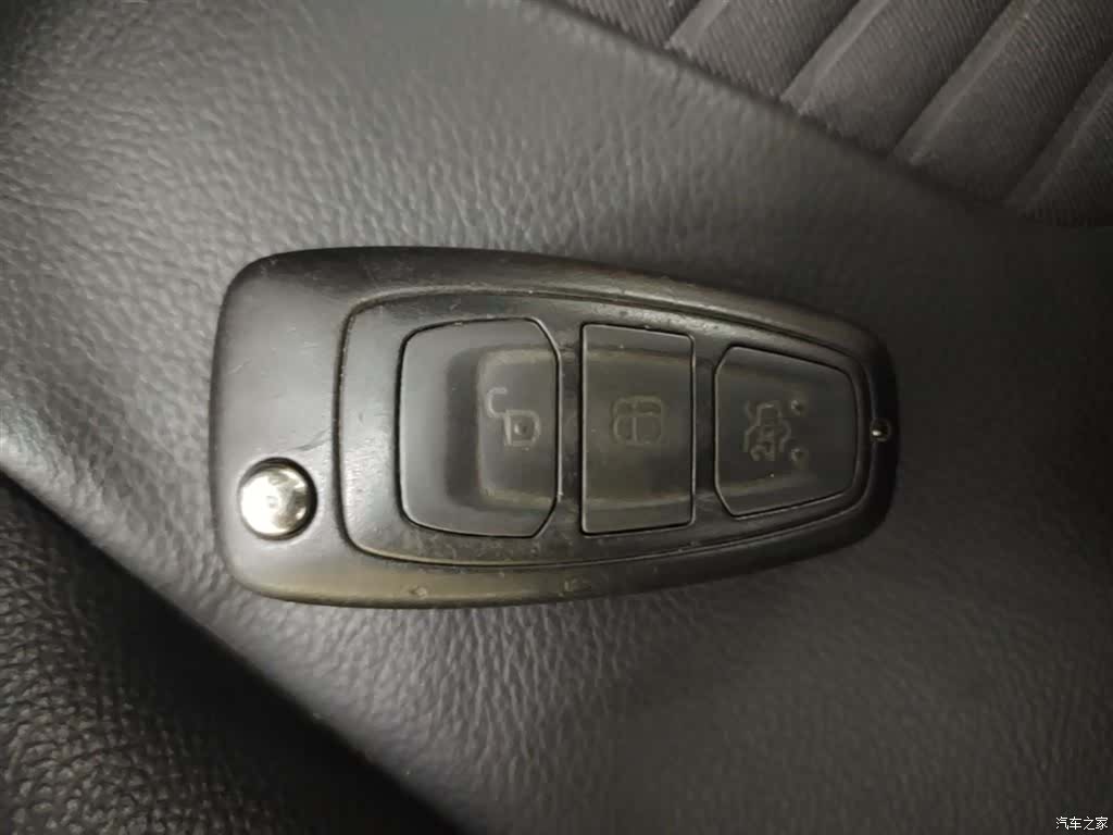 Ford Focus, 2017 9