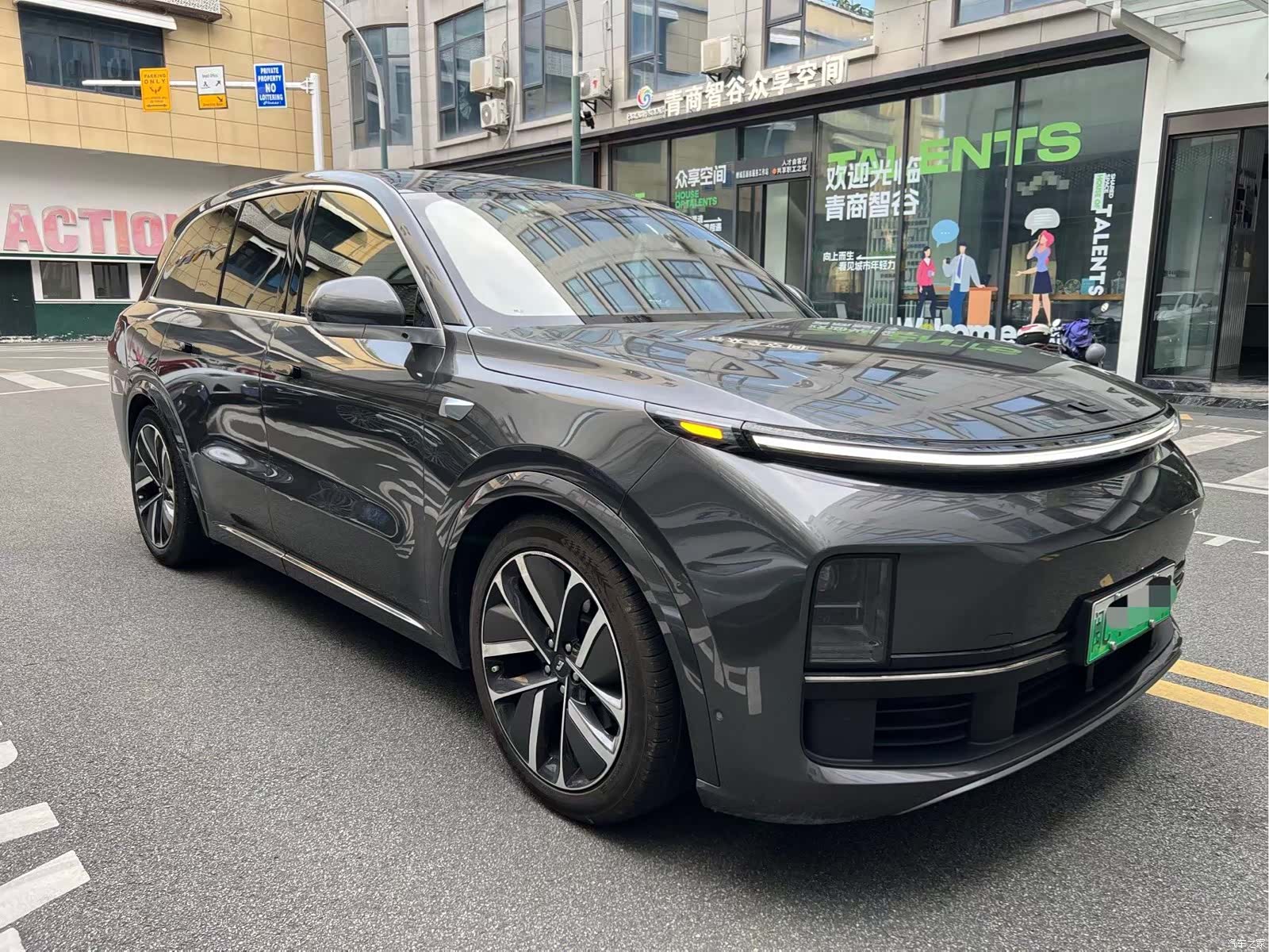Li Auto L8, 2023 3