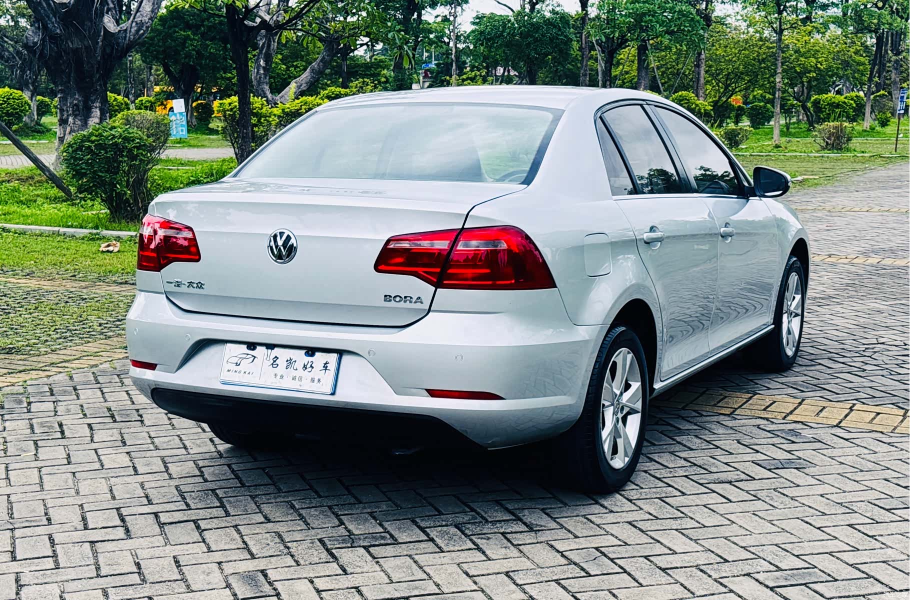 Volkswagen Bora, 2014 7