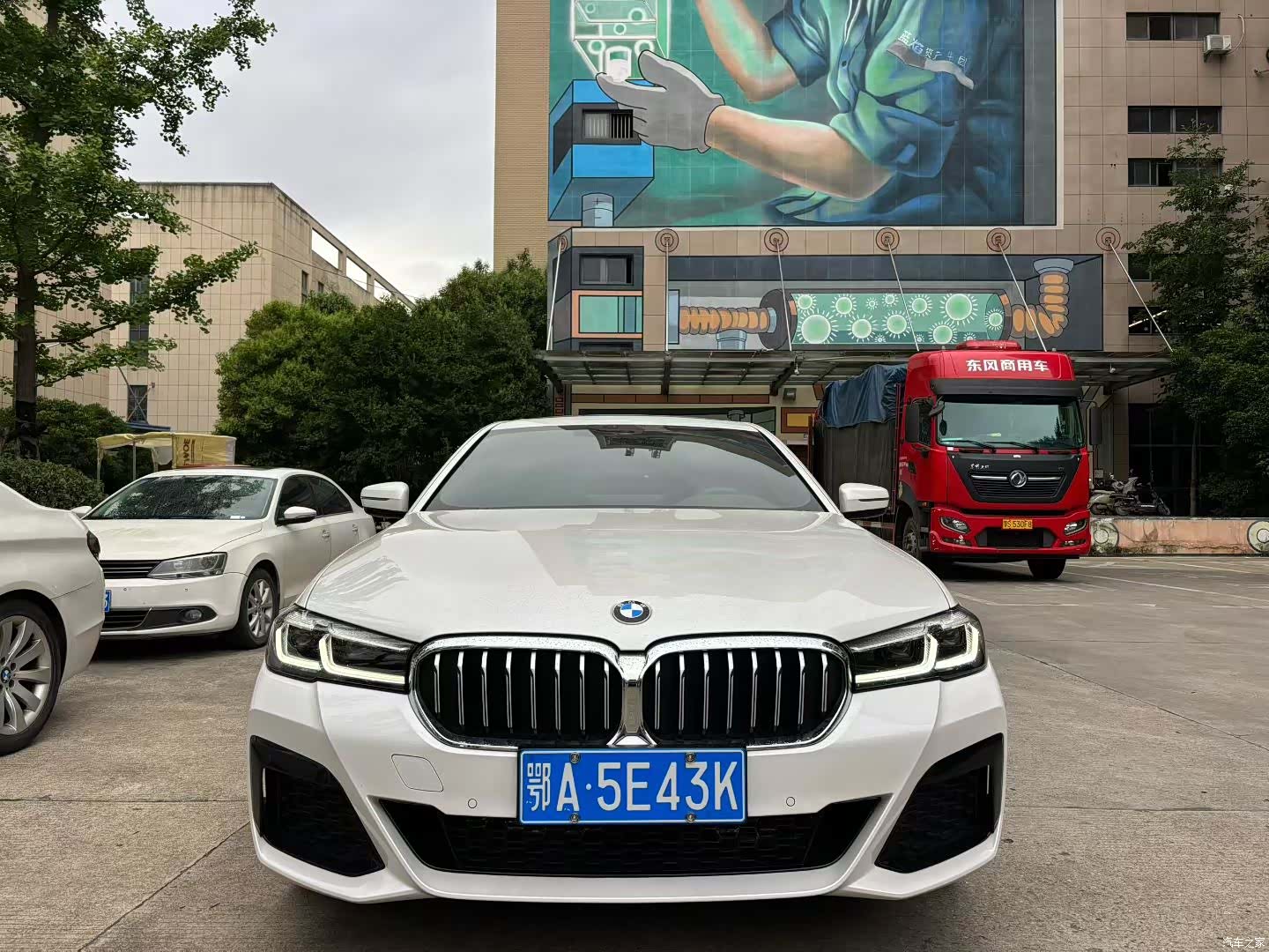 BMW 5 Series, 2023 2
