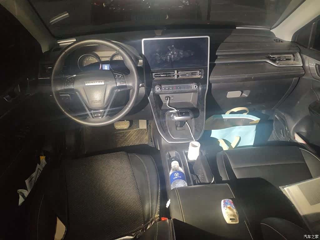 Haval M6, 2023 13