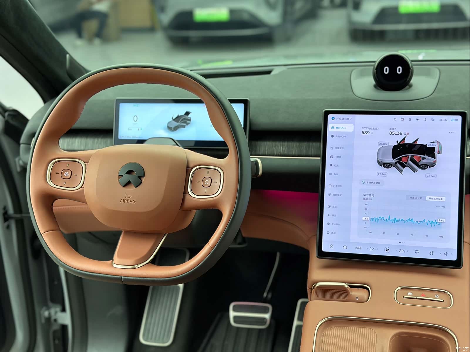 NIO EC7, 2023 14