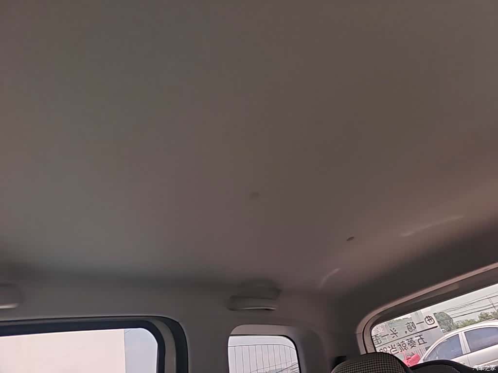 Wuling MINIEV, 2024 18