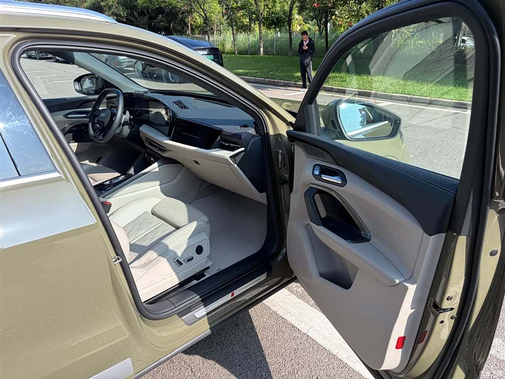 Audi Q5L, 2026 27