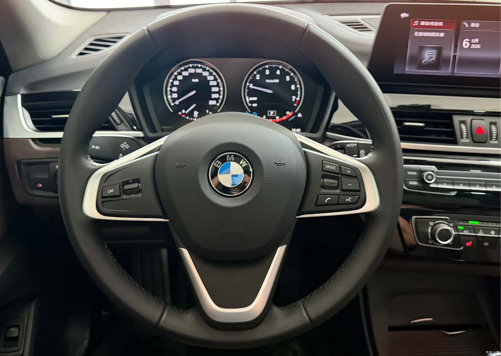 BMW X1, 2023 7