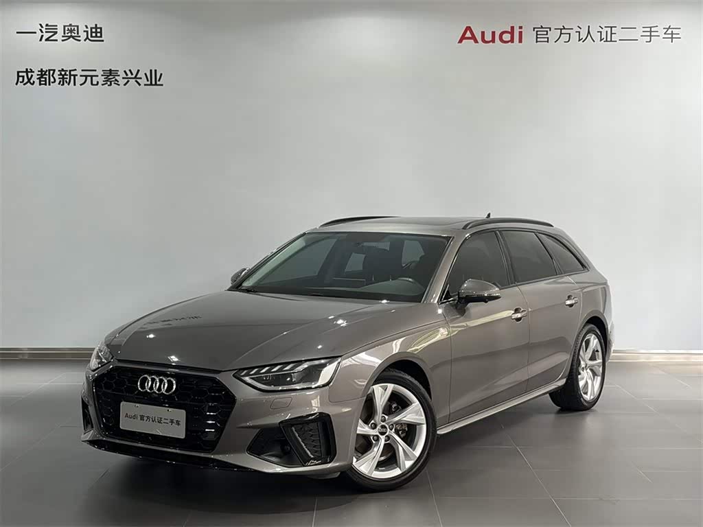Audi A4 2021 Avant 40 TFSI Fashion