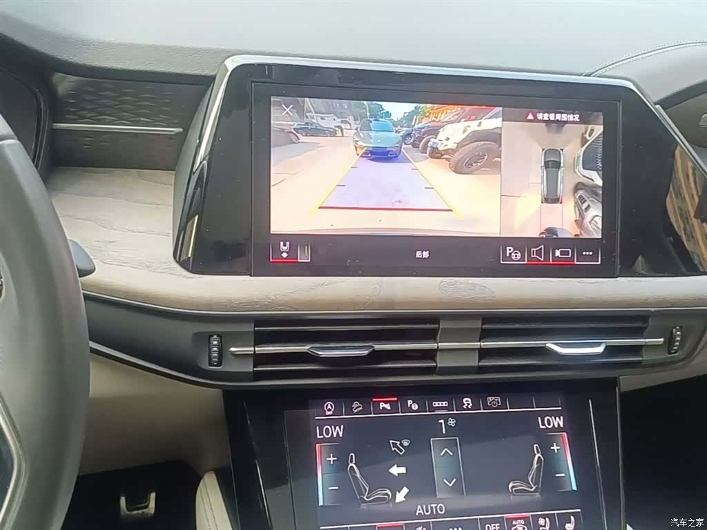 Audi Q6, 2024 13