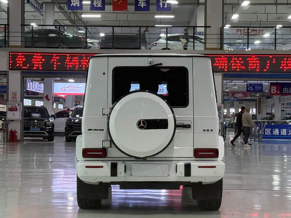 Mercedes-Benz G-class