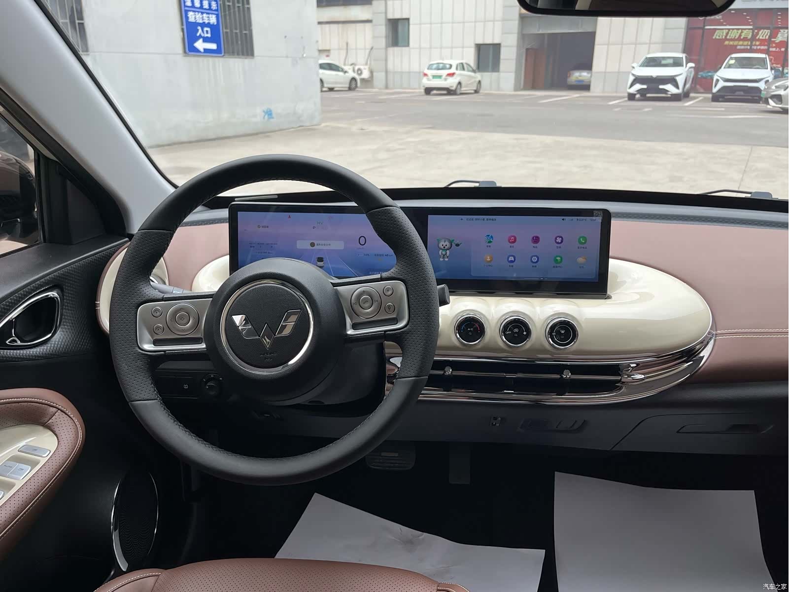 Wuling Bingo, 2023 10