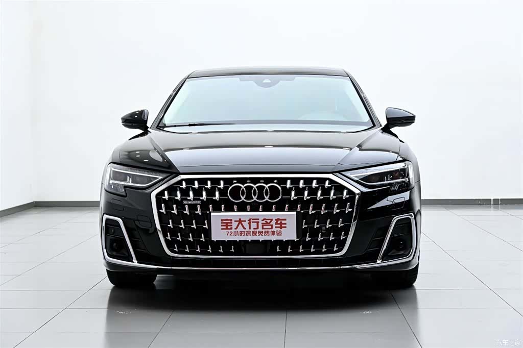 Audi A8L, 2024 3